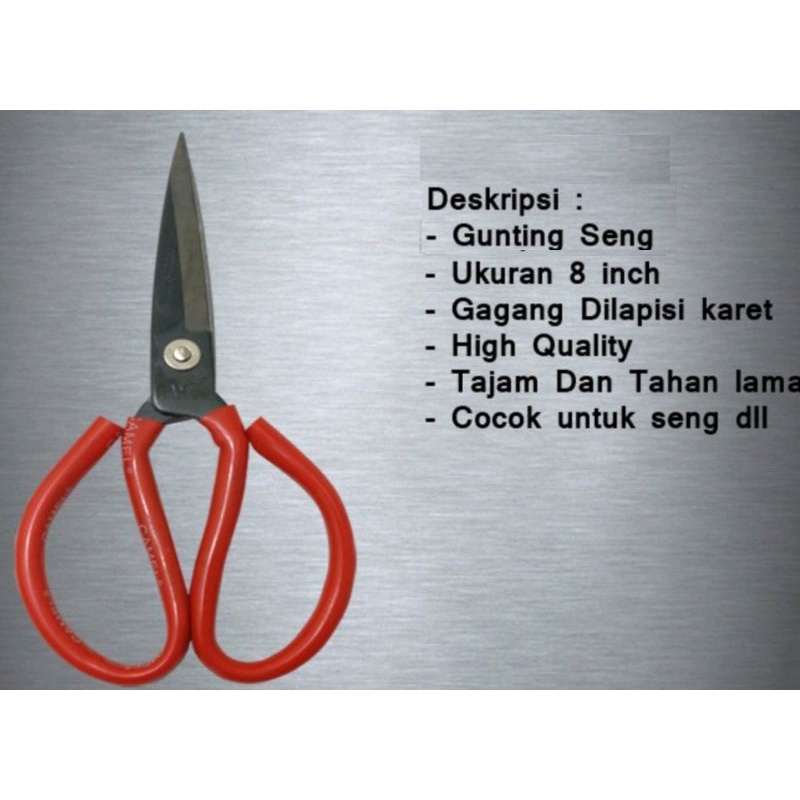 GUNTING KAIN / TAILOR SCISSORS / GUNTING KODOK / GUNTING POTONG BAHAN / GUNTING PENJAHIT / GUNTIING KODOK BAJA / GUNTING SENG / GUNTING BESI [JY]