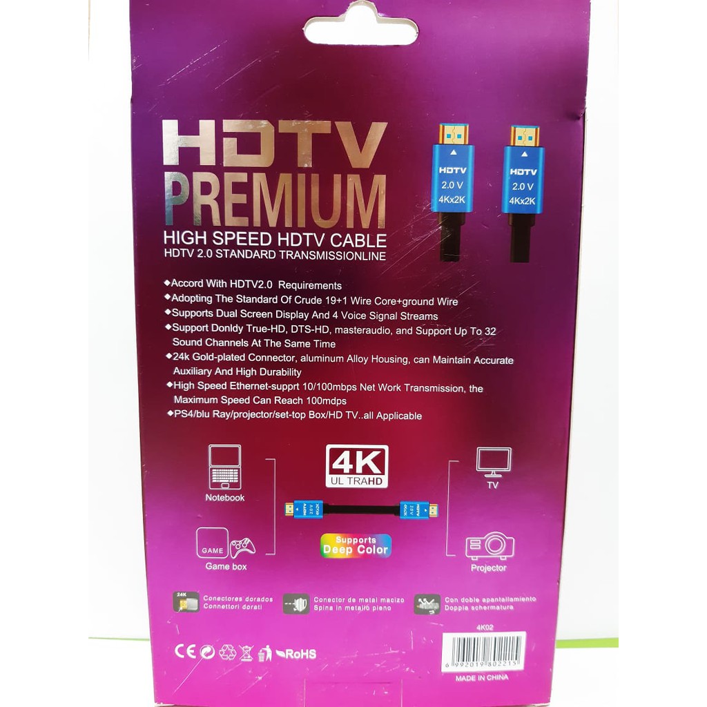 M-TECH Kabel HDMI 3Meter 4K ULTRA HD Premium V2.0