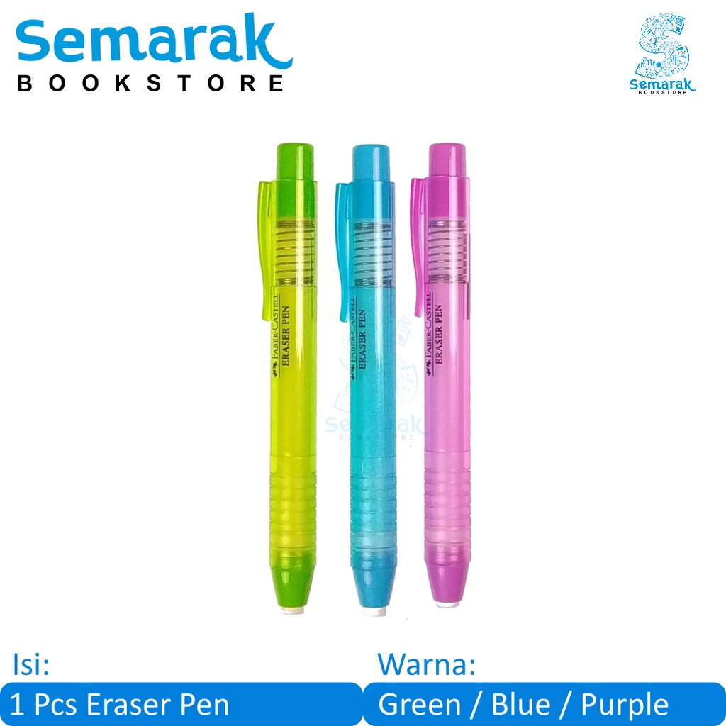 

Faber Castell Radierstift Eraser Pen Penghapus karet - Green / Blue / Purple