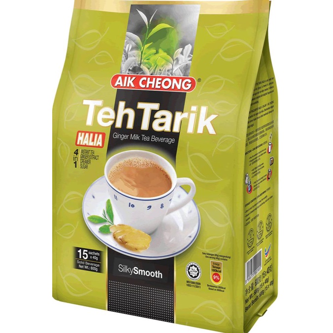 

[COD] Teh Tarik Halia Aik Cheong [COD]