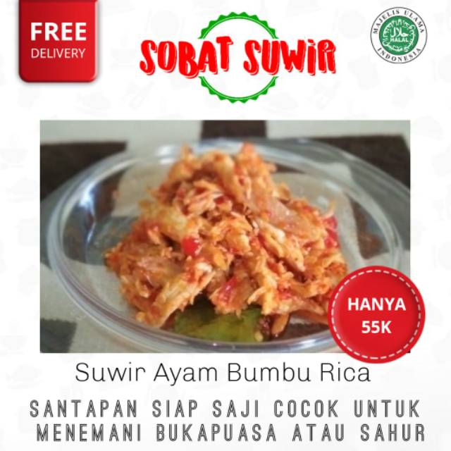 

Ayam suwir bumbu rica