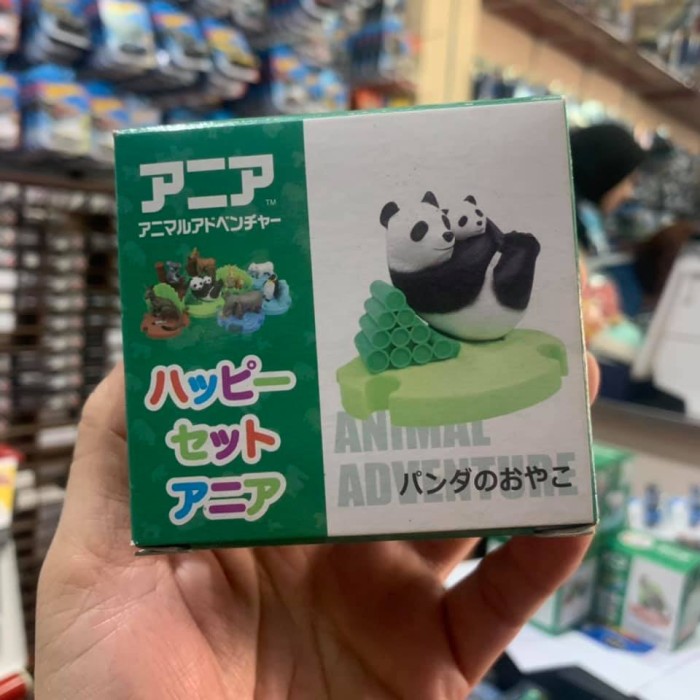 Happy Meal McDonald Japan - Panda and Baby