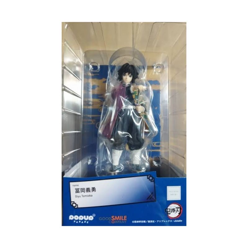 Pop Up Parade Giyu Tomioka
