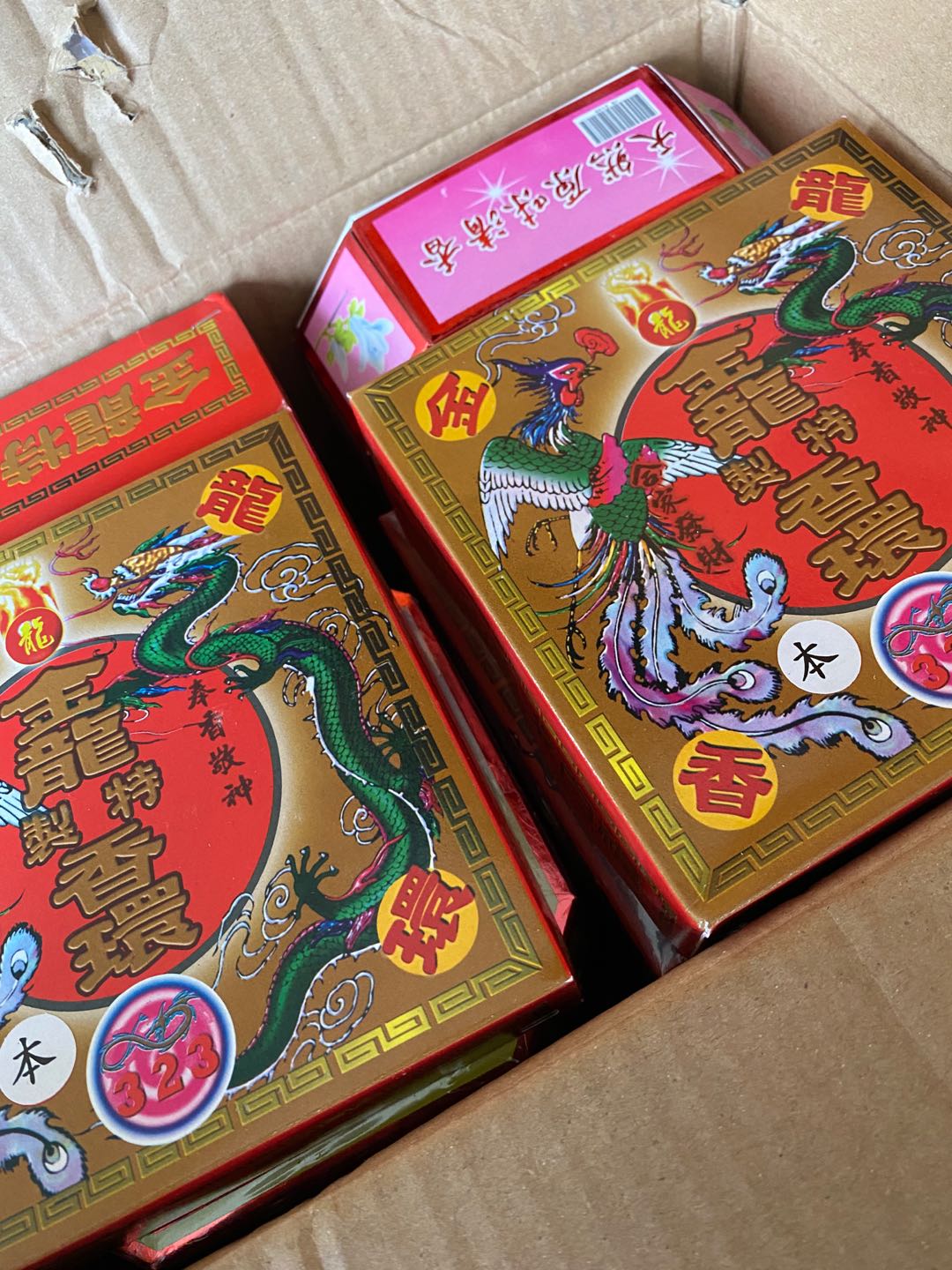 Hio (dupa) Lingkar Alami Scr 323 Naga Hong Aroma Sakura