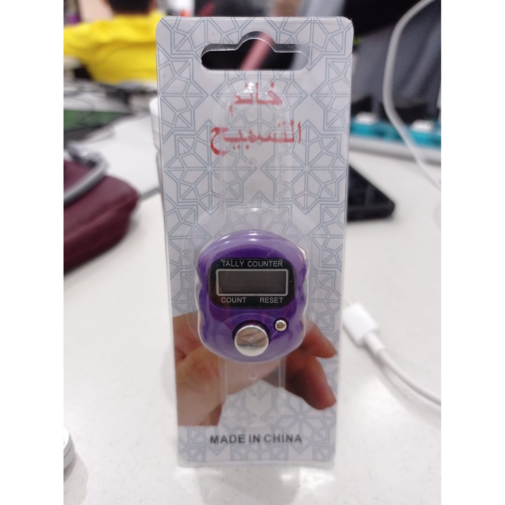 GLORI.ID R031 Alat Hitung Digital Tasbih Digital Elektronik Jari Counter Mini Import Murah COD-UNGU