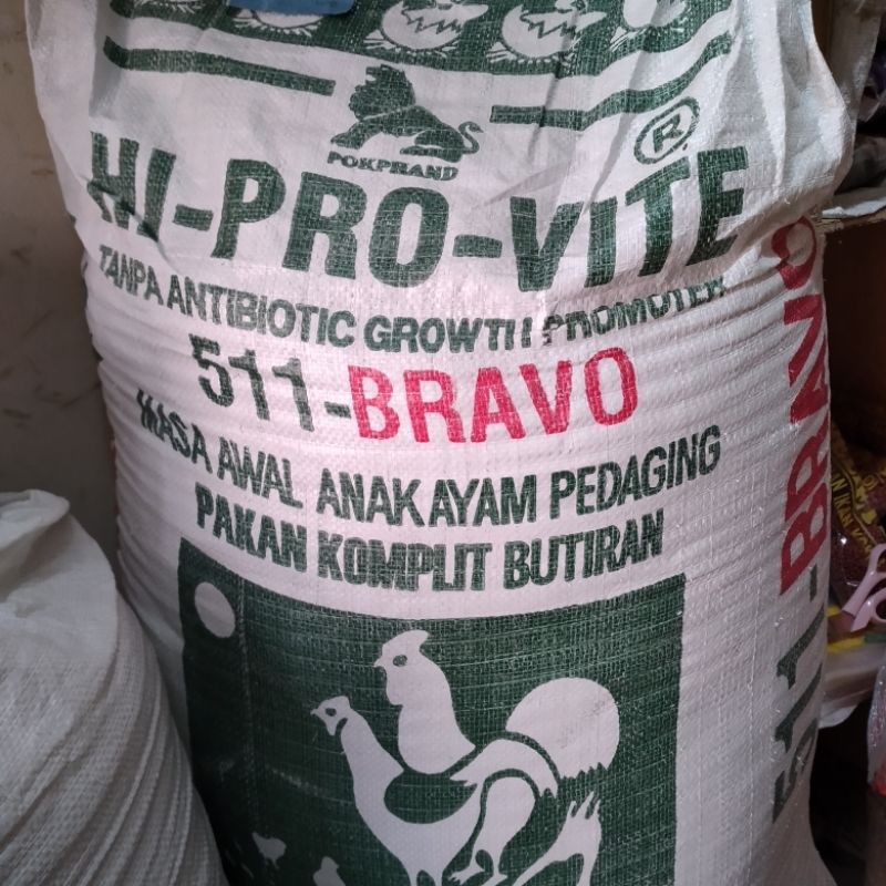 Voer / Makanan Ayam Pur 511 / 512/ BR21 / BR 21 / PUR SINTA /551 / pur babi / pur tulang / 591 / 594