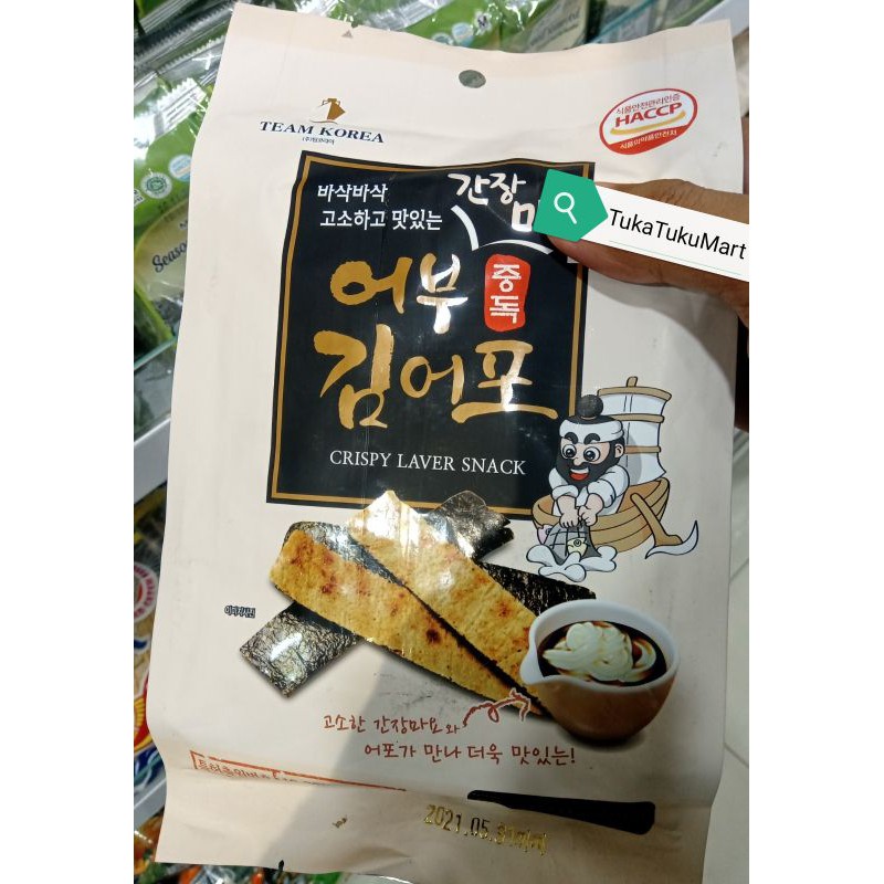 

Team Korea - Fishman Soy Sauce Laver (Mayonnaise)
