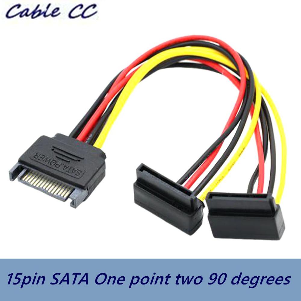 Cable power sata 15p male to 2x serial ata female 15 pin splitter L shape - Kabel power sata extension