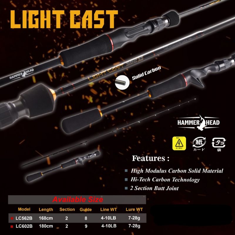 HAMMERHEAD LIGHT CAST solid carbon butt joint 168/170 4-10 lb