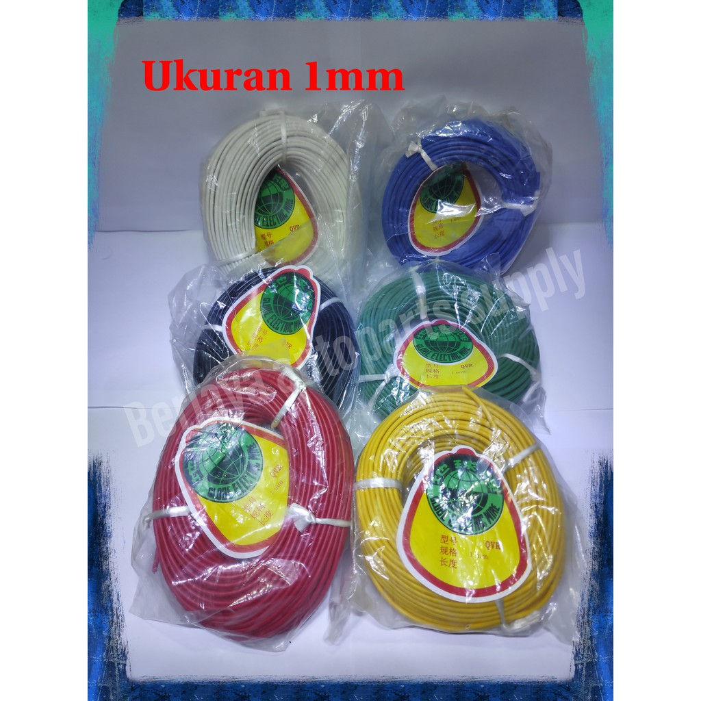 KABEL BODY KABEL LAMPU 1MM X 24M MOBIL MOTOR