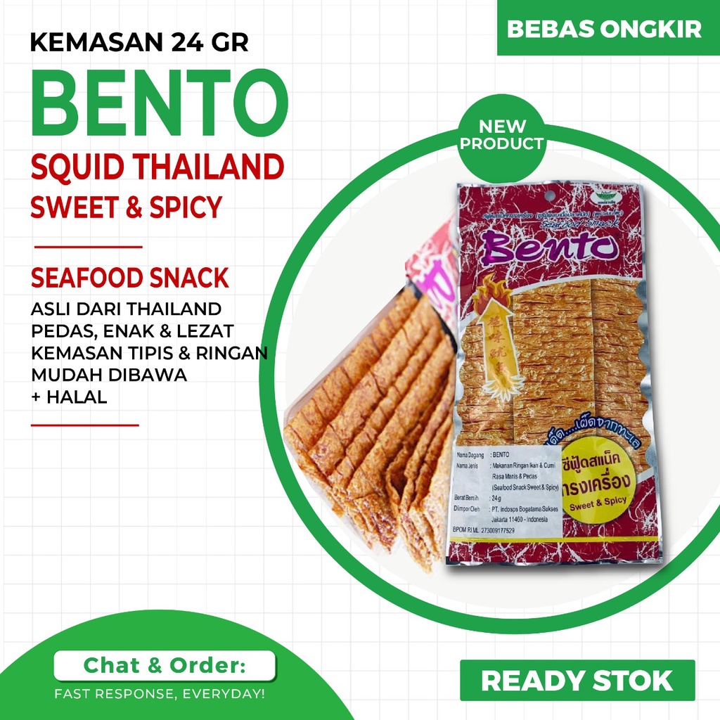 

JUHI BENTO SQUID THAILAND - SNACK CEMILAN CUMI INSTANT KHAS THAILAND - Merah