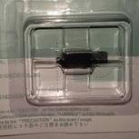 

۩ IR-40 - Tinta Kalkulator ◊