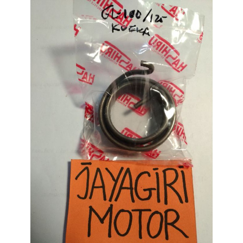 Per Selah Kick Stater GL100 GL125 GL 100 125 Slah Selahan Slahan Starter Engkol Engkolan Honda Ori