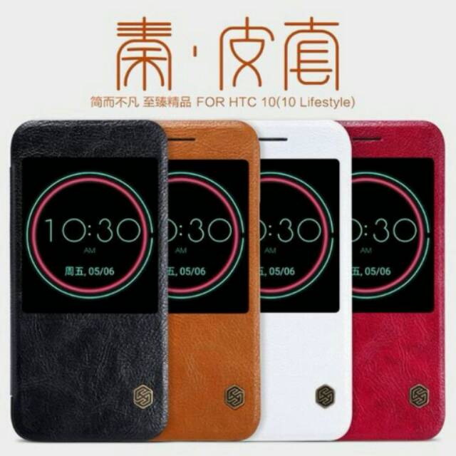 Flipcase Nillkin HTC 10 Lifestyle Qin Series