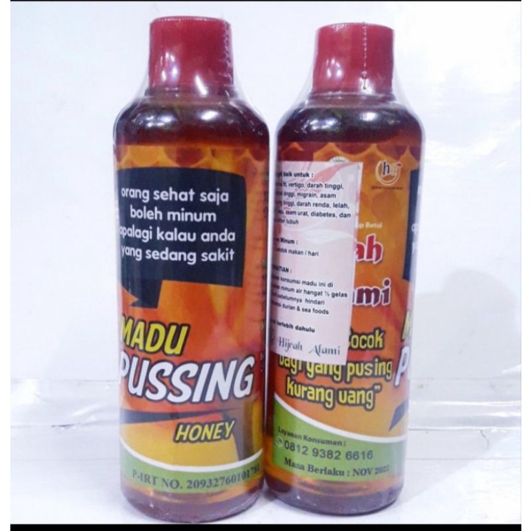 Madu Pusing Untuk Vertigo,  Maag,  Sakit Kepala