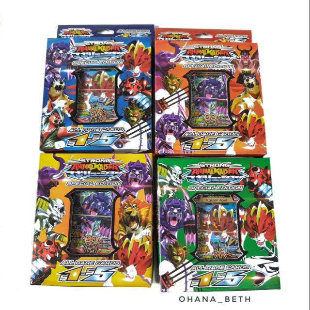 Kartu mainan animal kaiser special edition s1-5