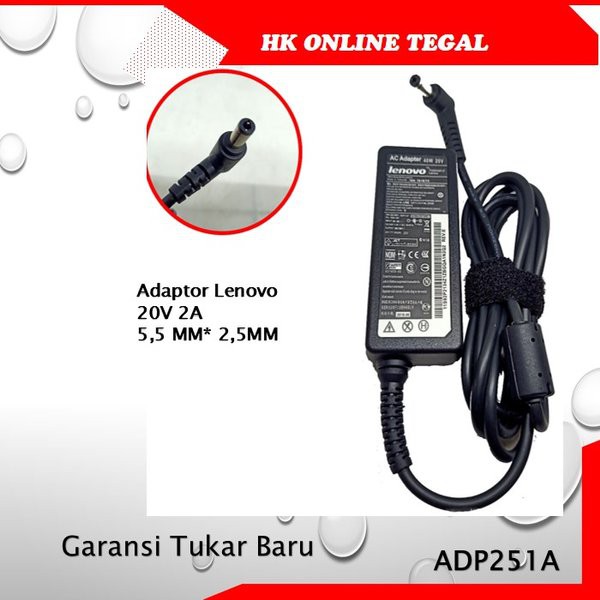 ADAPTOR LENOVO IdeaPad S10 IdeaPad U150 IdeaPad U160  IdeaPad S100 IdeaPad S405
