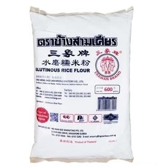 

Tepung Ketan Erawan Thailand Cap Gajah Glutinous Rice Flour Erawan Brand
