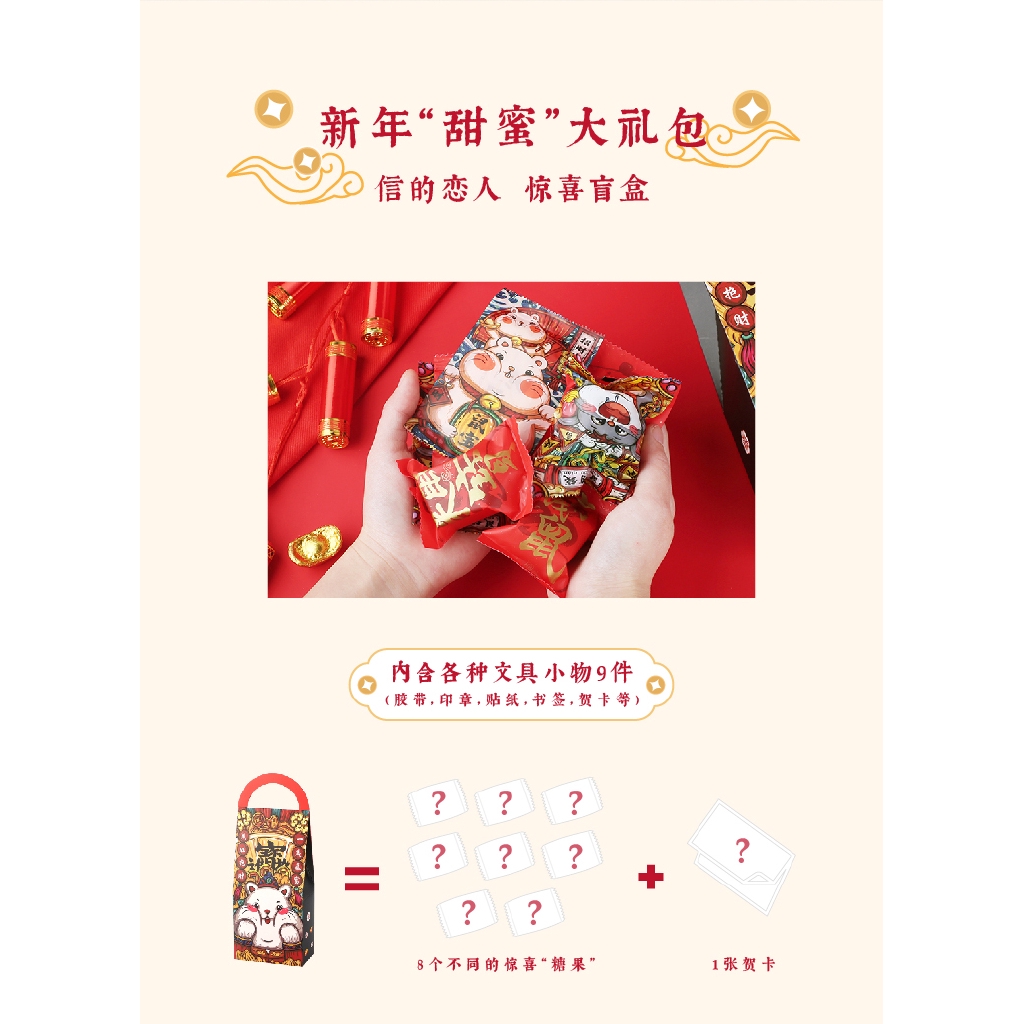 2020 Buku Catatan Agenda Stempel Gambar Kartun Lucu Untuk Hadiah Travel