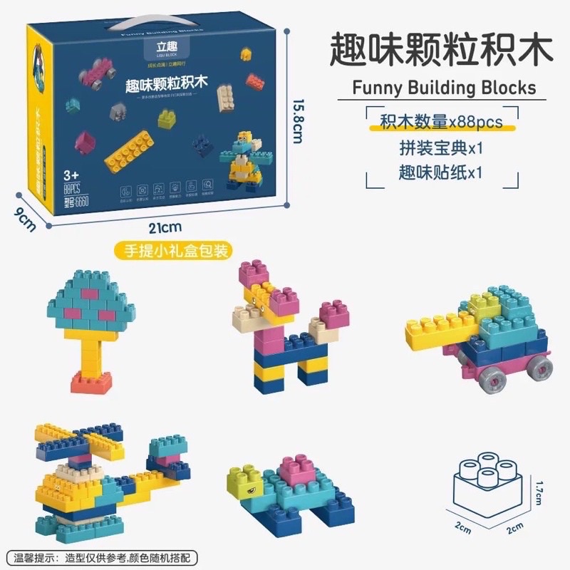 funny building blocks mainan balok imagination blocks