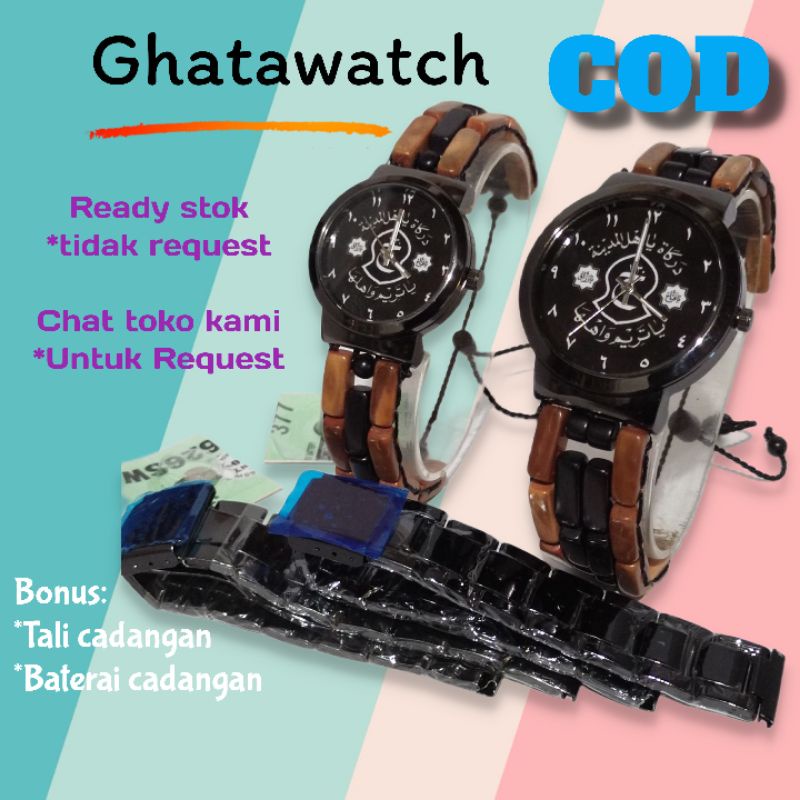 JAM TANGAN COUPLE RANTAI STAINLES PRIA WANITA TALI KAYU KAOKAH TEROMPAH DARKAH NABI