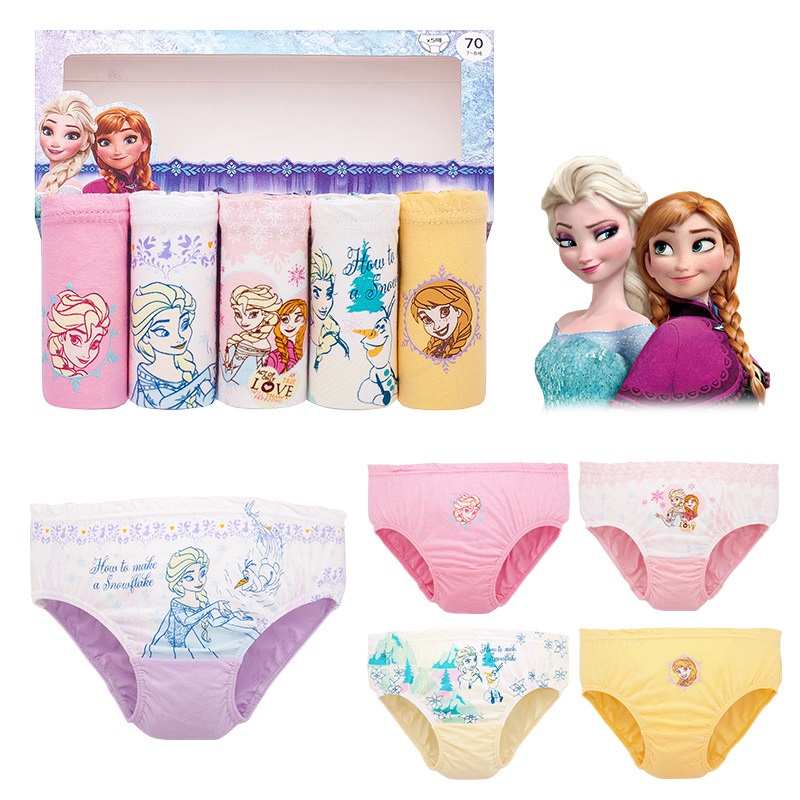 [meandboss] CDCE-Celana Dalam Kotak Anak Perempuan Set 5in1 Premium