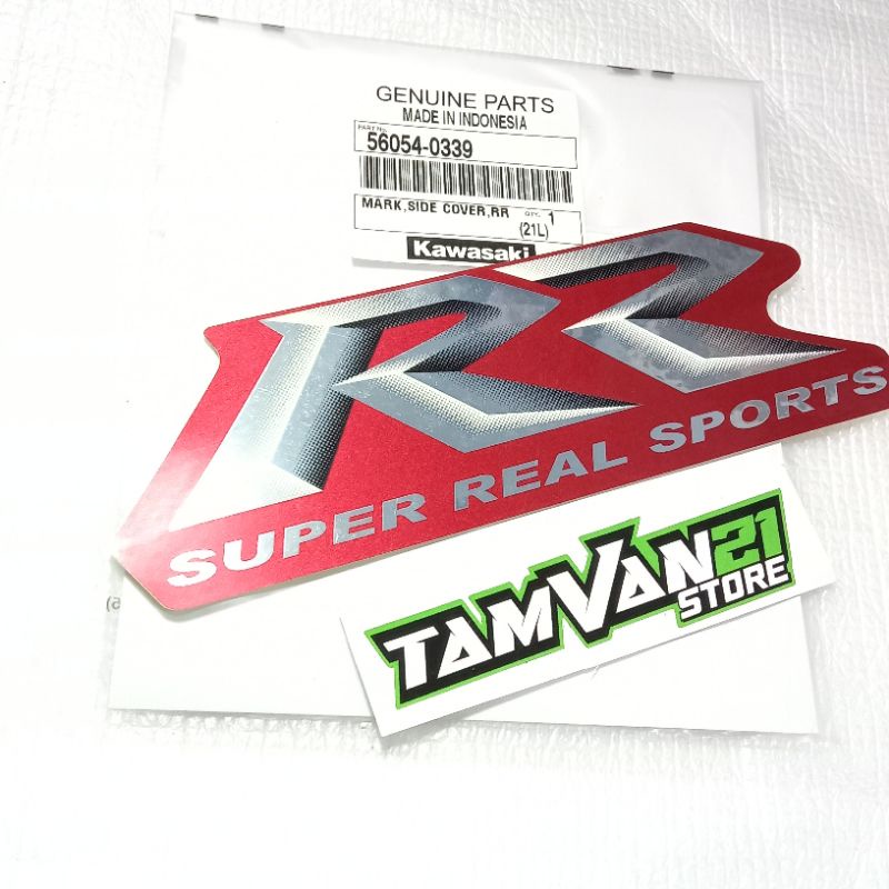 STICKER STRIPING BODY BELAKANG NINJA RR OLD MERAH MAROON KGP