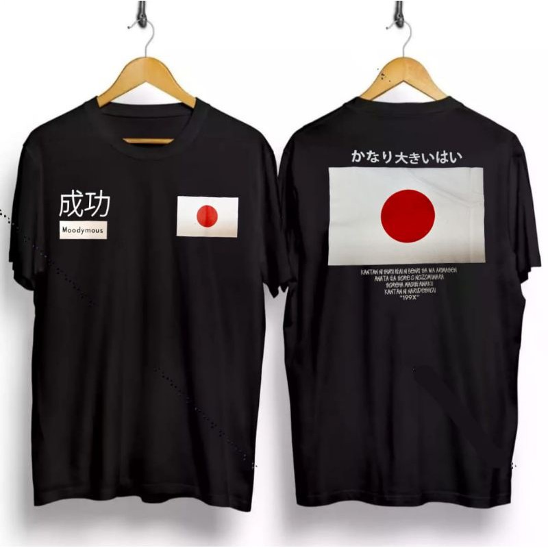 MS DISTRO / KAOS DISTRO BENDERA JEPANG / KAOS SAMURAI / KAOS RACING / KAOS RONIN / KAOS PRIA DISTRO 