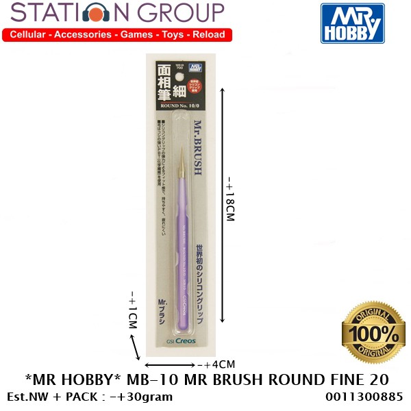 

MR HOBBY MR.BRUSH MB-10 ROUND SUPERFINE 20