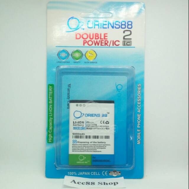 Baterai Batre Battery Double Power OR88/ Oriens88 Evercoss A200 A5