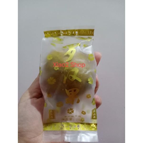 Buah Lohankuo Golden Premium Gold Monk Fruit Luo Han Kuo Lo Han Guo