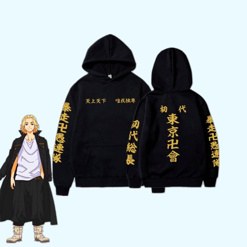 Hoodie Anime TOKYO REVENGERS TOUMAN TOKYO MANJI GANG Wibu Jacket Sweater Atasan Wanita Pria