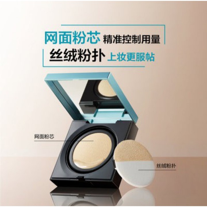 Bedak Maybelline Fit Me Cushion