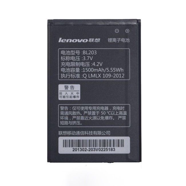 Baterai  Batre Lenovo BL-203 A66/ A278/ A278T/ A365E/ A369/ A369i Original Baterai
