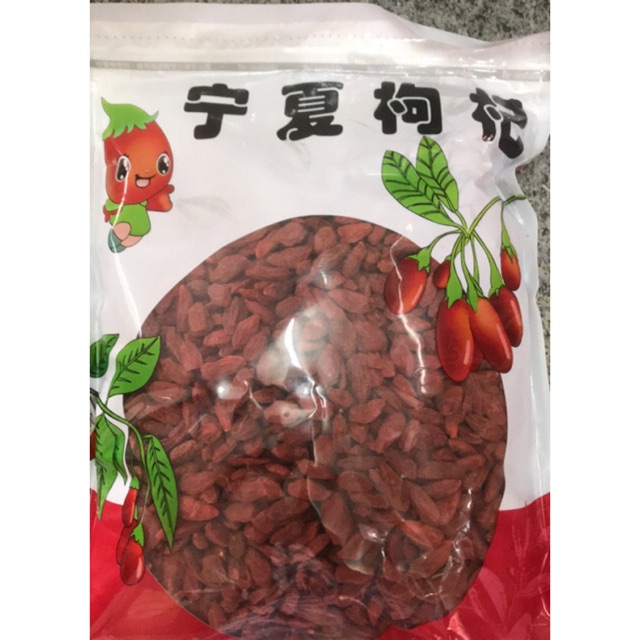 

Goji berry premium quality 1 kg