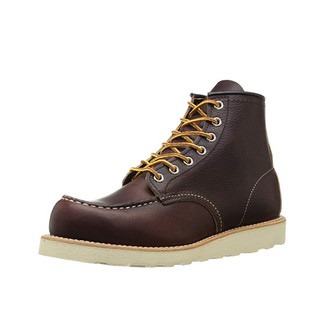 blacksmith safety boots