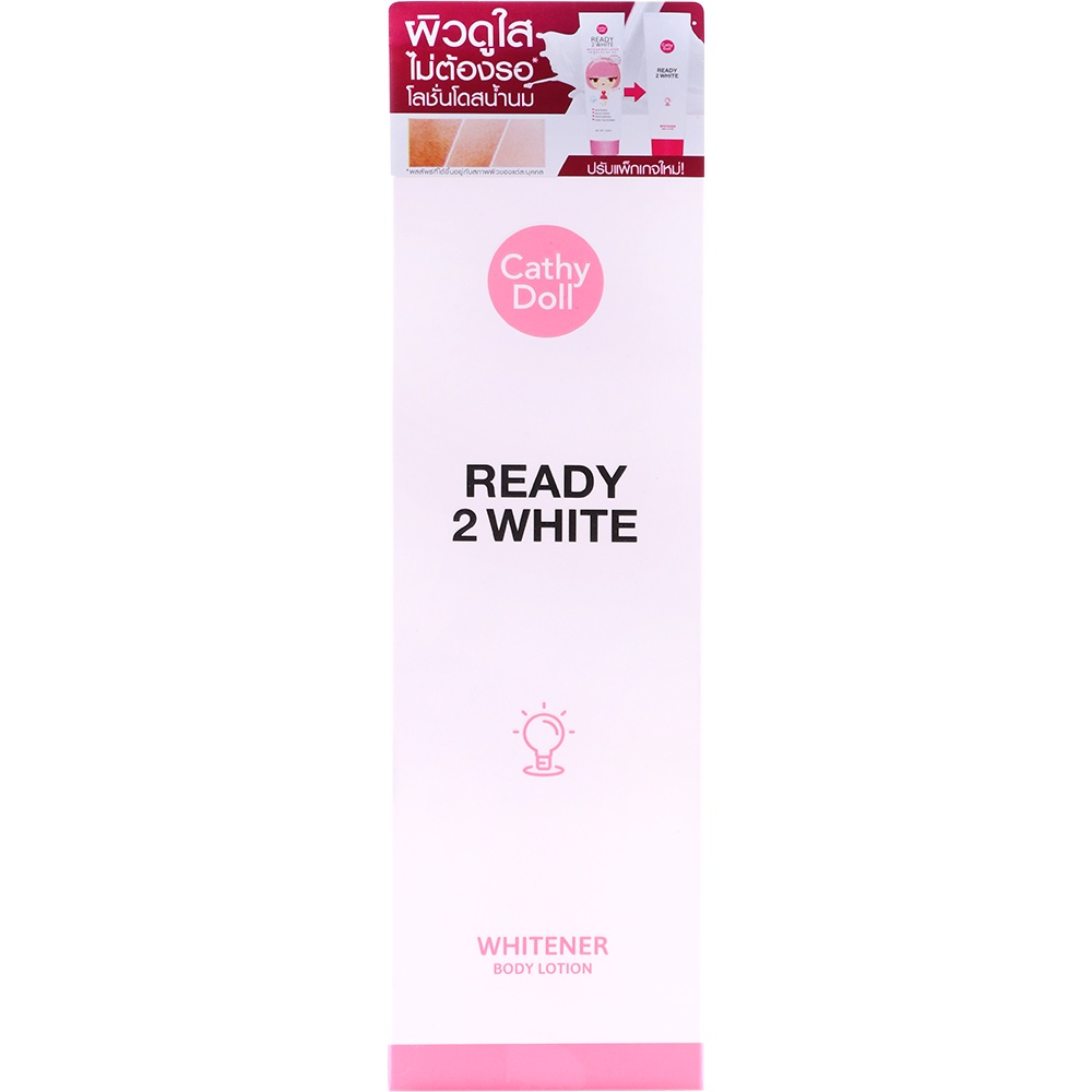 TERMURAH CATHY DOLL Ready 2 White Whitener Body Lotion 150 ml ORIGINAL