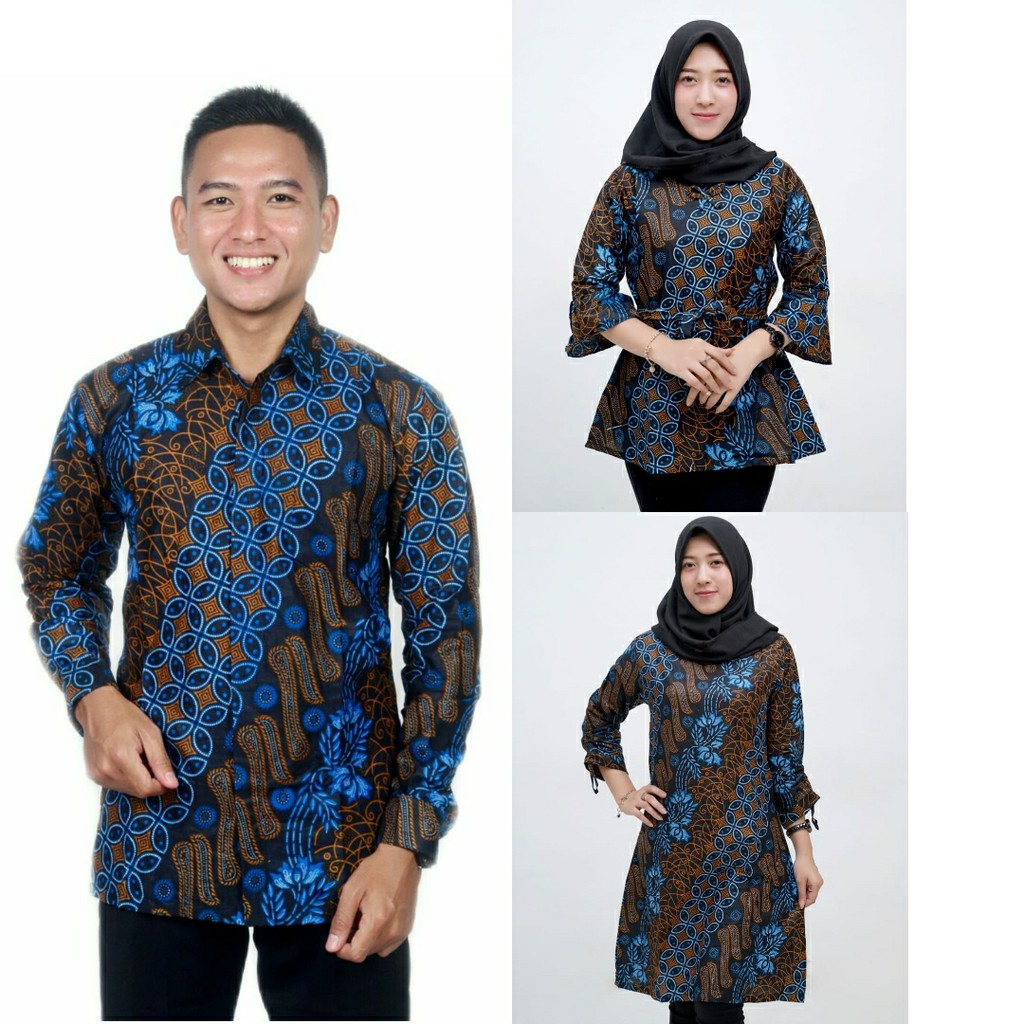  Batik Couple NotoArto  Batik  IPNU IPPNU Kemeja Pria Sogan 