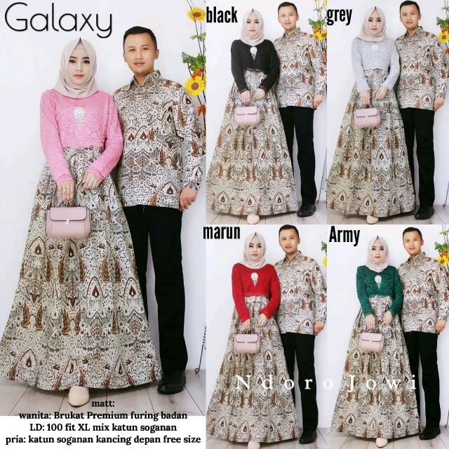 Baju Batik Galaxy Couple / Batik Sarimbit (geser gambar lihat lain)