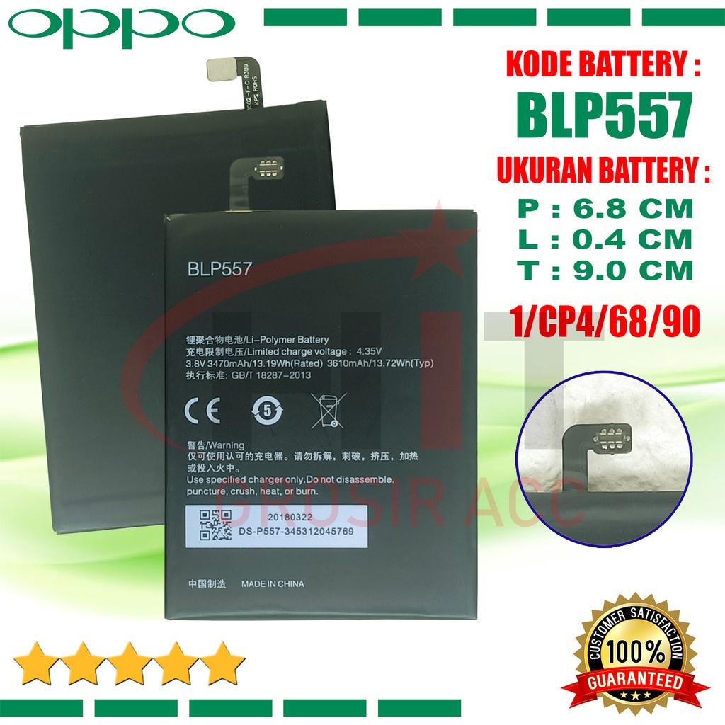 Baterai Battery Original OPPO BLP557 ( N1 , N1T , N1W )