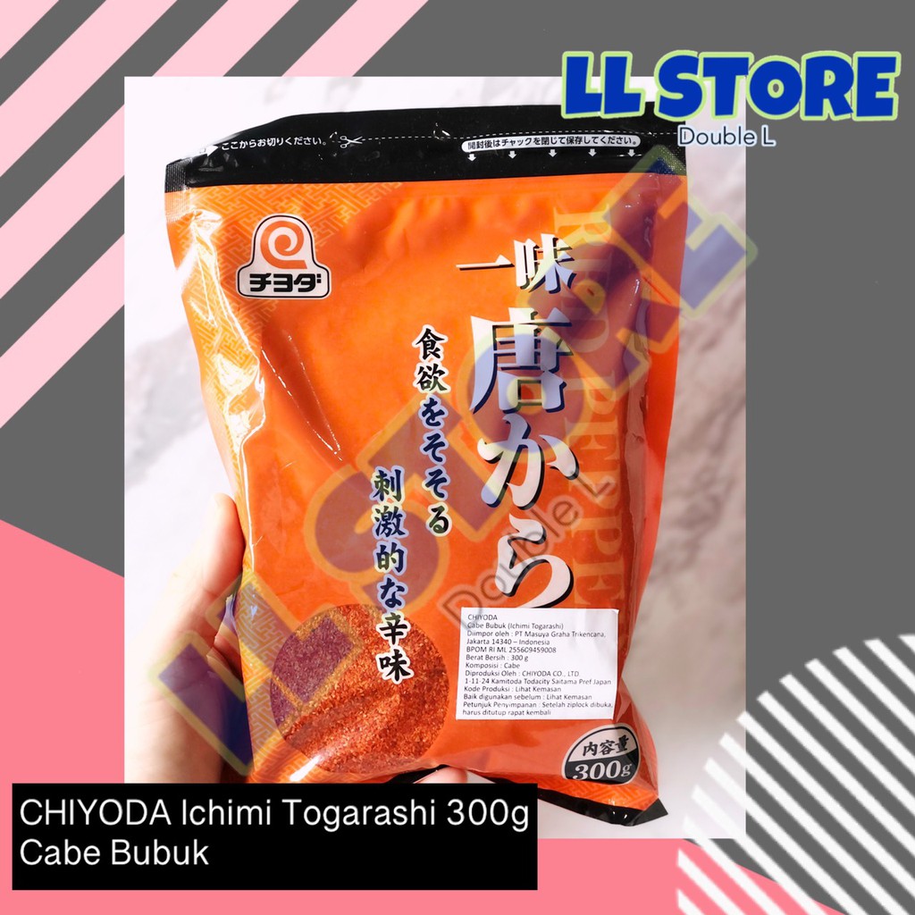 

CHIYODA Ichimi Togarashi 300g Cabe Bubuk Jepang