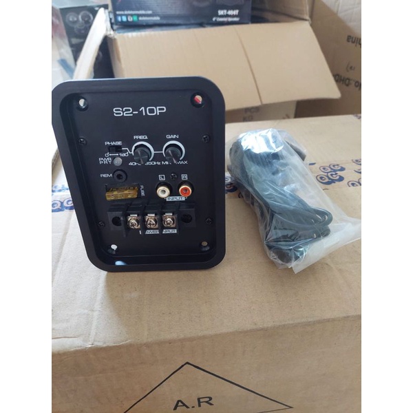 "JBL S2-10P KIT POWER MONOBLOK"