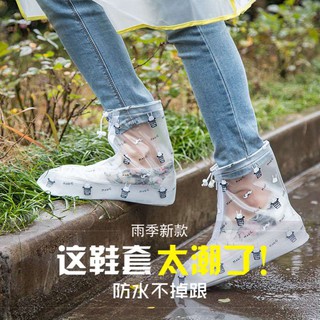 Rain boot  cover untuk pria  dan wanita luar  tahan air hujan 