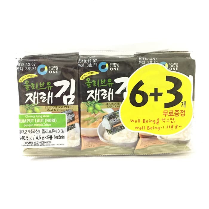 

CHUNG JUNG WON RUMPUT LAUT NORI 9PACKX4.5GR ROASTED SEAWEED LAVER ~ kp1474