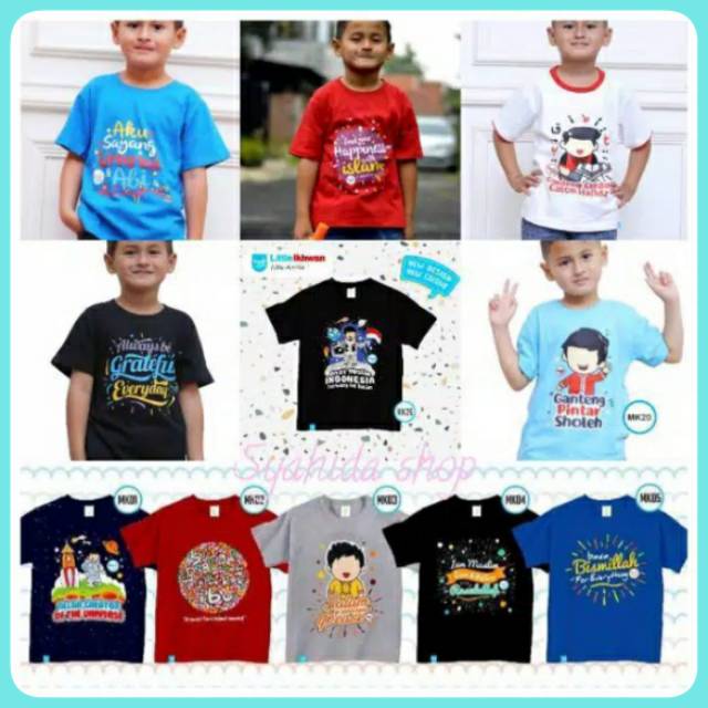  Kaos  Anak  Islami Moslem Kids Kaos  Anak  Cowo Kaos  Anak  