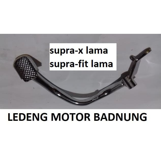 Pedal Rem Supra-X Supra-Fit Lama Besi Tuas Rem Kaki Belakang Bukan Ori #LEDENGMOTOR