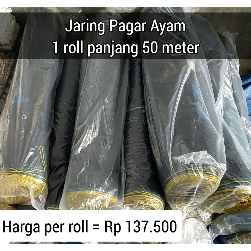 Jaring Pagar Ayam, Jaring TL Hitam, Jaring Pagar Tanaman Roll Panjang 50 meter