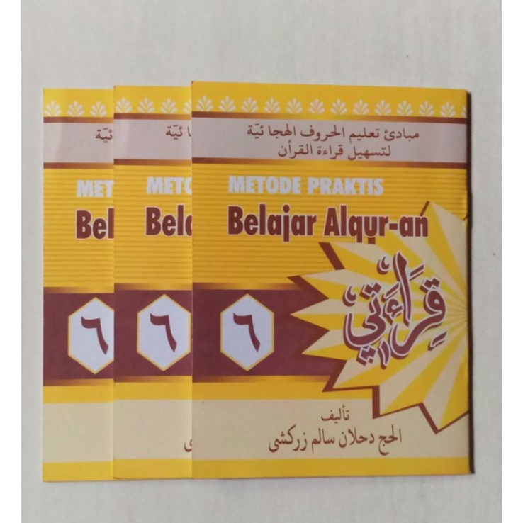 Kitab Qiro'ati juz 6