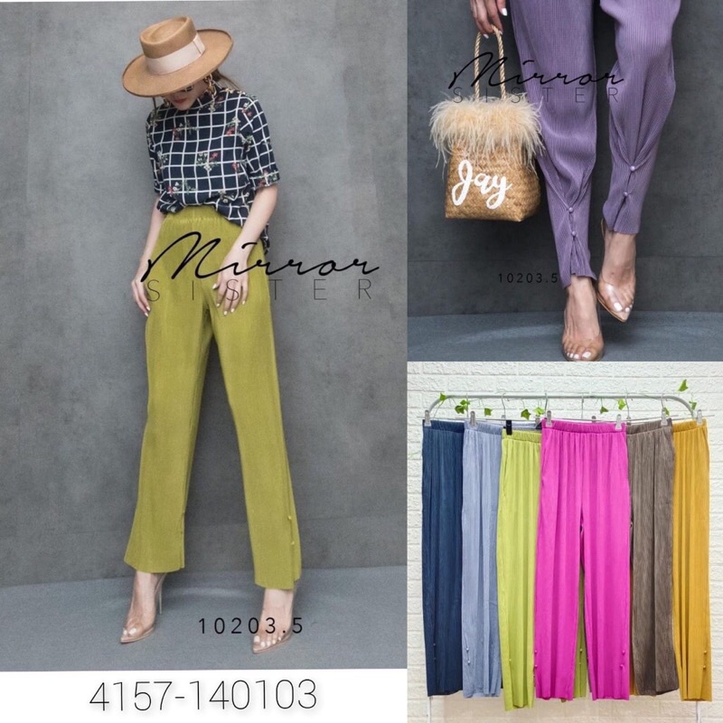 Celana Plisket Pleated Prisket Premium Pleats Pleat Import // Bawahan Celana Pensil Celana Kulot Wan