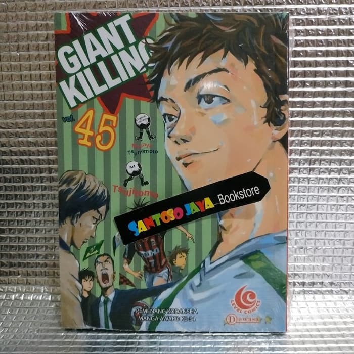 Lc Giant Killing 45 Shopee Indonesia